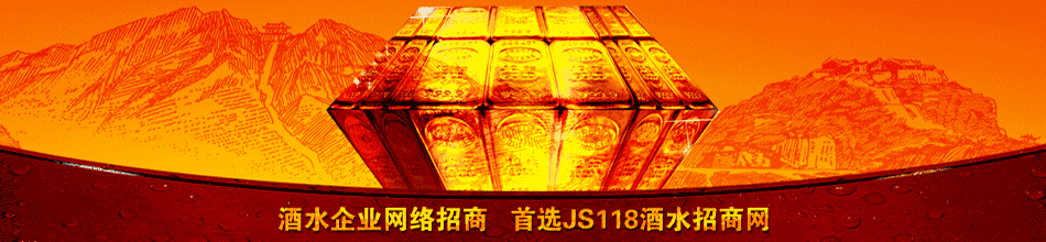 山东南海亚龙食品饮料有限公司